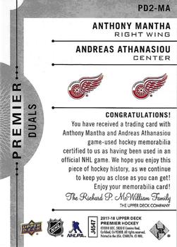 2017-18 Upper Deck Premier - Premier Duals - Jersey Relics #PD2-MA Anthony Mantha / Andreas Athanasiou Back