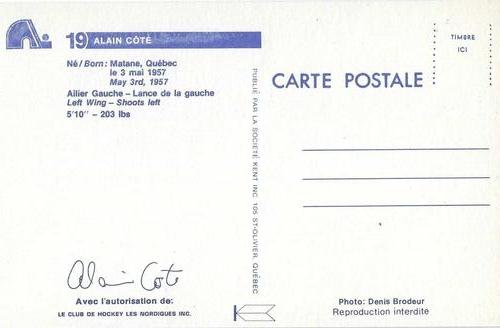 1981-82 Quebec Nordiques Postcards #NNO Alain Cote Back