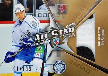 2012-13 Sereal KHL Gold Collection - All Star Game Jersey Gold #ASG-G16 Tim Stapleton Front