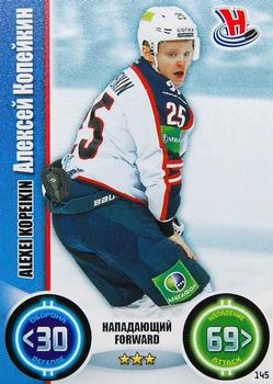 2013-14 Topps KHL Stars (Russian) #145 Alexei Kopeikin Front
