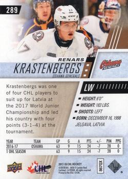 2017-18 Upper Deck CHL - Rainbow #289 Renars Krastenbergs Back