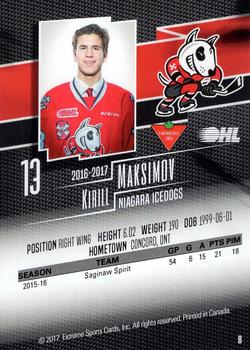 2016-17 Extreme Canadian Tire Niagara IceDogs (OHL) #8 Kirill Maksimov Back