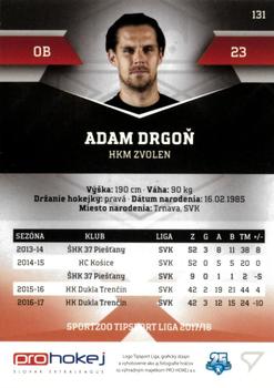 2017-18 SportZoo Tipsport Liga #131 Adam Drgon Back