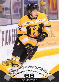 2018-19 Extreme Kingston Frontenacs (OHL) #5 Billy Constantinou Front
