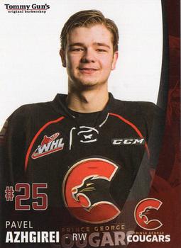 2017-18 Tommy Gun's Prince George Cougars (WHL) #20 Pavel Azhgirei Front
