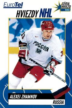1998-99 EuroTel Hviezdy NHL #NNO Alexei Zhamnov Front