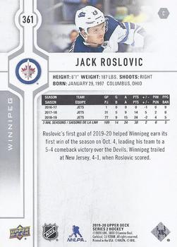 2019-20 Upper Deck #361 Jack Roslovic Back