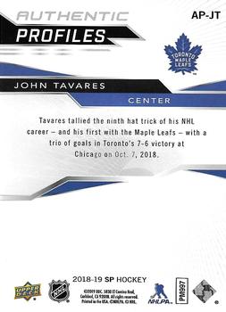 2018-19 SP - Authentic Profiles Blue #AP-JT John Tavares Back