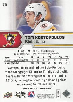 2017-18 Upper Deck AHL - Rainbow Foil #79 Tom Kostopoulos Back