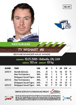2013-14 Playercards Basic Serie Update (DEL) #DEL-581 Ty Wishart Back