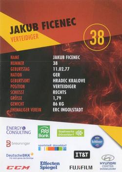 2015-16 Dusseldorfer EG Postcards #NNO Jakub Ficenec Back