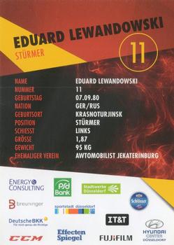 2015-16 Dusseldorfer EG Postcards #NNO Eduard Lewandowski Back