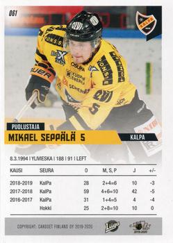 2019-20 Cardset Finland Series 1 #061 Mikael Seppälä Back