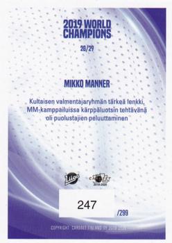 2019-20 Cardset Finland Series 1 - 2019 World Champions #28 Mikko Manner Back