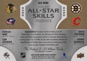 2019-20 SP Game Used - 2019 NHL All-Star Skills Fabric Quads Patch #AS4-WING Patrick Kane / David Pastrnak / Cam Atkinson / Johnny Gaudreau Back