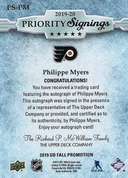 2019 Upper Deck Fall Expo - Parkhurst Priority Signings #PS-PM Philippe Myers Back
