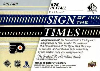 2019-20 SP Authentic - Sign of the Times #SOTT-RH Ron Hextall Back