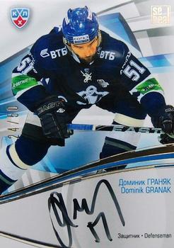 2014 KHL Gold Collection - Dynamo Autographs #FSA-A08 Dominik Granak Front