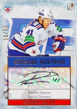 2014 KHL Gold Collection - SKA Saint Petersburg Autographs #SKA-A24 Patrick Thoresen Front