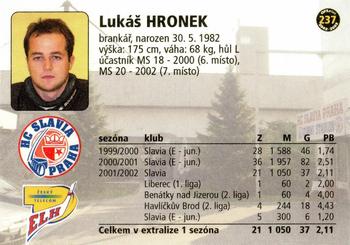 2002-03 OFS Plus (ELH) #237 Lukas Hronek Back