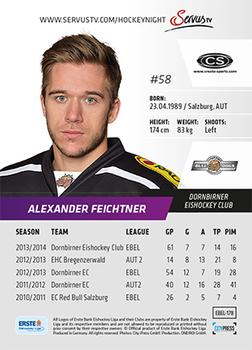 2014-15 Playercards Premium (EBEL) #178 Alexander Feichtner Back