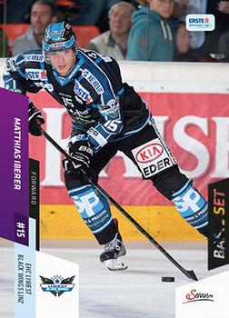 2014-15 Playercards (EBEL) #EBEL-087 Matthias Iberer Front