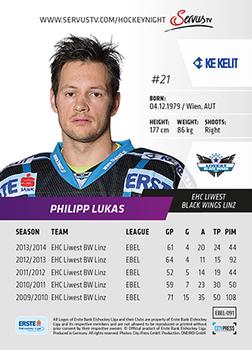 2014-15 Playercards (EBEL) #EBEL-091 Philipp Lukas Back