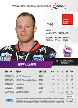 2014-15 Playercards (EBEL) #EBEL-285 Jeff Ulmer Back