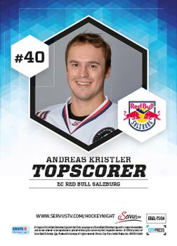2013-14 Austrian EBEL - Topscorer #EBEL-TS04 Andreas Kristler Back