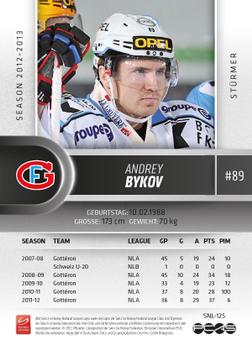 2012-13 Swiss National League #125 Andrey Bykov Back