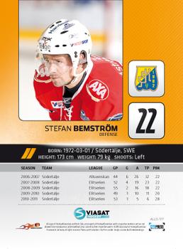 2011-12 HockeyAllsvenskan #ALLS-177 Stefan Bemström Back