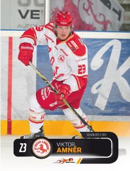 2011-12 HockeyAllsvenskan #ALLS-245 Viktor Amner Front