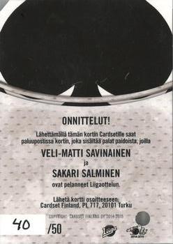 2014-15 Cardset Finland - Dual Jersey Series 1 Redemption #NNO Veli-Matti Savinainen / Sakari Salminen Back