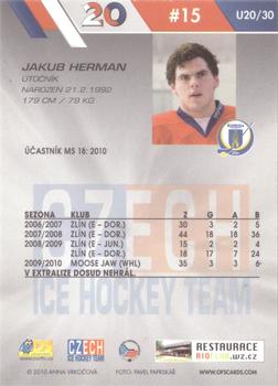 2010-11 Czech OFS Plus - Czech Republic U20 #30 Jakub Herman Back