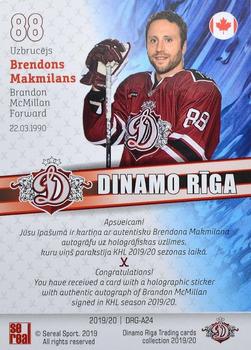 2019-20 Sereal Dinamo Riga - Autografs #DRG-A24 Brandon McMillan Back