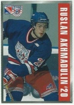 1999-00 Kinsmen Kinette Kitchener Rangers (OHL) #15 Ruslan Akhmadulin Front