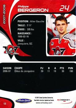2007-08 Extreme Drummondville Voltigeurs (QMJHL) #13 Philippe Bergeron Back