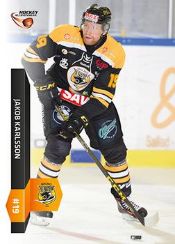2015-16 Playercards HockeyAllsvenskan #HA-183 Jakob Karlsson Front