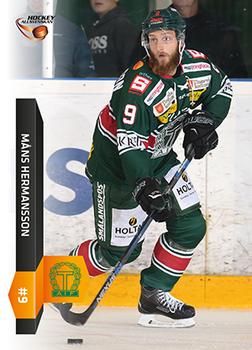 2015-16 Playercards HockeyAllsvenskan #HA-315 Måns Hermansson Front