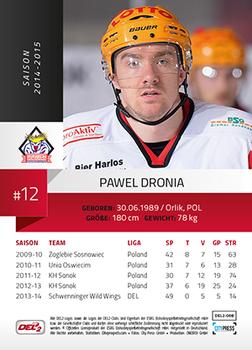 2014-15 Playercards (DEL2) #DEL2-008 Pawel Dronia Back