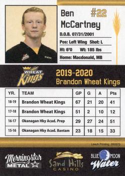 2019-20 Brandon Wheat Kings (WHL) #NNO Ben McCartney Back
