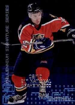 1999-00 Be a Player Millennium Signature Series - Anaheim National Sapphire #112 Ray Whitney Front