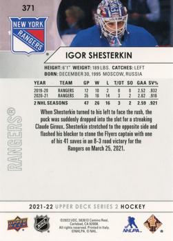 2021-22 Upper Deck #371 Igor Shesterkin Back