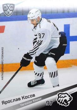 2020-21 Sereal KHL 13th Season Collection #TRK-013 Yaroslav Kosov Front
