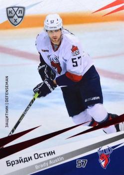 2020-21 Sereal KHL 13th Season Collection - Red #TOR-006 Brady Austin Front