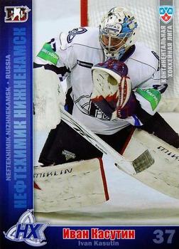 2010-11 Russian KHL #NHK-2 Ivan Kasutin Front