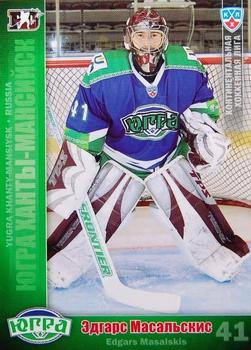 2010-11 Russian KHL #YGR-3 Edgars Masalskis Front