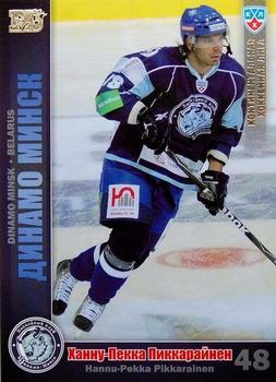 2010-11 Russian KHL - Gold #DMN-22 Hannu Pikkarainen Front
