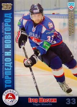 2010-11 Russian KHL - Gold #TOR-11 Yegor Shastin Front