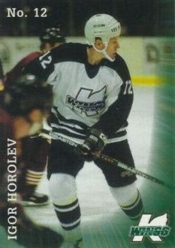 1996-97 Michigan K-Wings (IHL) #NNO Igor Korolev Front